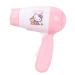 ADITAM Cartoon Mini Folding Hair Dryer Small Power Dormitory with Hair Dryer Student Children Portable Home Double The Comfort