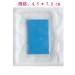 Medical Grade Silicone Scar Sheets for Surgical, C-Section, Burn & Acne Scars - 3.5cm x 7cm x 2mm - Clear Gel Strips for Effective Scar Removal - Buy Online on GoSupps.com