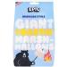 Epic Snax Co. American Style Giant Toastin' Marshmallows | 400g (Pack of 2) | Perfect for Barbeque Bonfire Roast and Halloween | Gluten Free | Delicious Pillowy Hunks - Buy Online on GoSupps.com