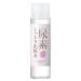Ishizawa Lab Sukoyaka Suhada Urea Moisture Lotion 6.76floz (200ml)