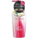 Tsubaki Moist Conditioner