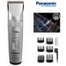 Panasonic ER-1511 Professional Hair Clipper with X Taper Blade - Precision Cutting & International Shipping - Buy Online on GoSupps.com