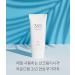 ROUND LAB 365 Derma Relief Sun Cream (50ml) | ROUNDLAB - SPF 50, Hydrating Sun Protection - Buy Online on GoSupps.com