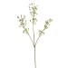 Ashland Ivory Mini Baby's Breath Spray 12 Pack