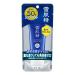 Sekkisei UV Sun Protection Essence Gel 80g - Best International Shipping & SPF Care - Buy Online on GoSupps.com