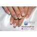 ACRYLIC GEL N+M 15ml | #PAG-04 Makeup - Advanced Gel & Acrylic Blend for Flawless Finish - Buy Online on GoSupps.com