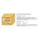 YIXIXI Hyaluronic Acid Eye Gel Patches - Reduce Dark Circles, Eye Bags, and Wrinkles - 10 Pairs - Buy Online on GoSupps.com