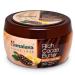 H_ima._.laya. Rich Cocoa Butter Body Cream 200ml 1 Ounce (Pack of 1)