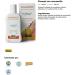 ARGITAL - F112 - Shampoo for blond hair - Buy Online on GoSupps.com