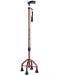 Crutches for Walking Adjustable Quad Cane with Wrist Strap Ergonomic Handle Mobility Aid for Elderly Seniors & Handicap for Tall 39-71in Silver/Gold/Brown Purposiveness