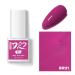 DERIZI 60 Colors Gel Nail Polish Semipermanant Nail Polish Varnish Semi-Permanent Varnish UV Nail Gel Primer Soak Off Nail Art - (Color: BR21-8ml)
