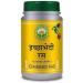 AYURVEDA Ichhabhedi Ras 40 Tablets | No Colour