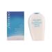 Shiseido After Sun Intensive Recovery Emulsion 150ml - Soothing Aloe & Hydration for Sun-Kissed Skin - Fast International Shipping - Buy Online on GoSupps.com