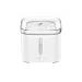 PETKIT Eversweet Pet Water Fountain, 2L Cat Dog Water Fountain Dispenser, Ultra-Quiet, Quadruple Filtration Pet Water Dispenser Normal
