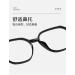 Metal Temples Square TR90 Blue Light Blocking Glasses for Women & Men - UV Protection Computer & Reading Glasses - Purple 52mm - Buy Online on GoSupps.com