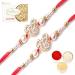 Ghasitaram Gifts Rakhi for Brother Rakhis Online- Set of 2 The Sparkle of Wahegurujis Love for My Brother Rakhi with 200 GMS of Soan Papdi Set of 2 Rakhis with 200 gms of Soan Papdi