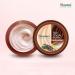 Himalaya Rich Cocoa Butter Body Cream - 200ml | Nourishing Hydration for All Skin Types - International Shipping Available - Buy Online on GoSupps.com