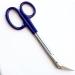 ASM Extra Long Thick Toe Nail Scissors Chiropody Podiatry 7" - Long Handled Sharp Nail Clippers Cutters for Fingernail & Toenail Nail Scissors for toenails Toe Nail Scissor - Buy Online on GoSupps.com