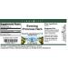 Evening Primrose Herb Glycerite Liquid Extract (1:5) - No Flavor (1 oz ZIN: 512811) - 3 Pack - Buy Online on GoSupps.com