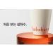  Sulwhasoo First Care Serum (Yoon Jo Essence) / 60ml. - Buy Online on GoSupps.com