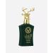 Al Noble Safeer Long Lasting Eau Da Parfum For Men and Women Unisex 100ML (3.4 floz) - Buy Online on GoSupps.com