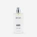 DIVAIN-669 - Inspired by Beautiful - Perfume Impression for Woman - Floral Fragrance