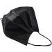 Black Disposable Face Masks 25 Pack - 3-Ply Protection - Buy Online on GoSupps.com
