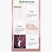 Yoni Mask for Women - Smooth Skin, Odor & Itchiness Relief | Vaginal Spa Detoxifier - Feminine Care Wellness | pH Balance, Confidence Boost - Buy Online on GoSupps.com