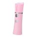 FOYTOKI 1pc Facial Spa Steamer Spray Cleaner Pore Cleaner Pink Handheld Spray 14.10X4.00X4.00CM