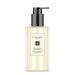 Jo Malone English Pear & Freesia Shower Gel 8.45 Fl Oz - Buy Online on GoSupps.com