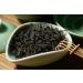 250g chinois Lapsang Souchong th noir Wu yi th rouge abaisse la th noir th chinois - Buy Online on GoSupps.com