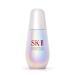 SK-II GenOptics Ultraura Essence Serum 1.7 oz