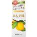 YANAGIYA | Hair Treatment | ANZU (Apricot) Oil 60ml for Damage Hair Dry Hair - Buy Online on GoSupps.com