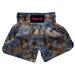 Zimperad Muay Thai Fight Shorts, Boxing Shorts, MMA Shorts, Kickboxing Shorts Clothing Large Butterfly
