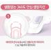 Organic Cotton Large Menstrual Pads with Wings for Women - 11.4 Inch, 32PCS - Buy Online on GoSupps.com
