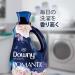 Downy Infusions White Tea & Peony Fabric Conditioner 56 fl oz - Buy Online on GoSupps.com