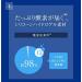 Buy Acuvue Oasys 1-Day with Hydraluxe Daily Lenses - 30 Soft Silicone Hydrogel Lenses -7.5 Diopters - Buy Online on GoSupps.com