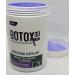 NS3 Brasil Cosmetics Botox 3D Pro Hair Mask 35.3oz - Frizz Remover, Volume Reducer, Smoother Wave, Extreme Shine - Purple - Buy Online on GoSupps.com