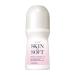 Avon Skin So Soft Soft & Sensual Roll-On Antiperspirant Deodorant 2.6oz (12-Pack) - Long-lasting Protection - Buy Online on GoSupps.com
