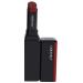 Shiseido VisionAiry Gel Lipstick 222 Ginza Red - Moisturizing & Pigmented | 0.05 oz - Buy Online on GoSupps.com