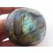 109g Rare Natural Flash Labradorite Crystal Gem Stone Original Reiki JZIGTDEM - Buy Online on GoSupps.com