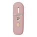 Humidificateur Visage Nano Brume Fra che Vaporisateur Visage Pulv risateur Rafra chissant Portable pour Hydratation Quotidienne du Maquillage Domicile D placements