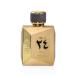 Ard Al Zaafaran 24 Hours Majestic Gold Oud Eau de Parfum Spray for Unisex 3.4 Ounce Spicy 3.4 Fl Oz (Pack of 1) - Buy Online on GoSupps.com