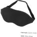 FOMIYES 2pcs 3D Sleep Eyeshade - Kids Eye Cover Blindfolds Light Blocking Slow Rebound Mask - Black 1 Count (Pack of 1 - Buy Online on GoSupps.com