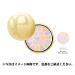 Albion Japan  Elegance La Poudre Haute Nuance Luxueuse I (01)