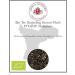 Lerbs & Hagedorn Darjeeling Second Flush FTGFOP Organic Makaibari Tea 1 kg