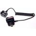 SC-29 TTL Coiled Remote Cord - Shop Now for Enhanced Photography Control - Buy Online on GoSupps.com
