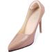 4 Pairs High Heel Pads for Women | Elastic Sponge Inserts for Comfort | Invisible Heel Cushions & Sports Insoles - Buy Online on GoSupps.com