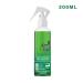 Generic Succulent Plant Bud Fertilizers Organic Succulent Plant Bud Fertilizer for Succulent Planting Accessories - Buy Online on GoSupps.com