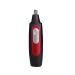 Nose Hair Trimmer All-in-one Trimmer Suitable for Facial Ear Nose Hair Ladies and Men's Beauty Trimmers Trimmer